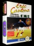 Nintendo  NES  -  Eric Cantona Football Challenge - Goal! 2 (Europe)